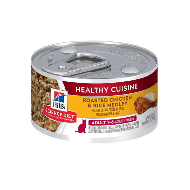 Hills Optimal Care Roasted Chicken & Rice Medley Canned - Dogs Cats & Friends