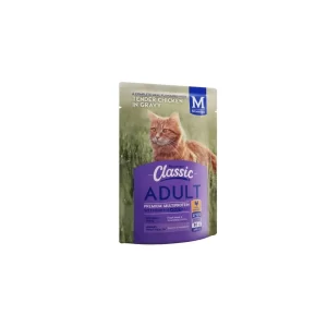 Montego Classic Cat Pouches 85g 5 for